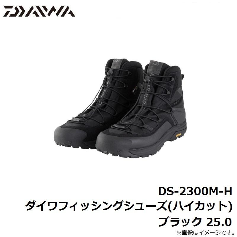 ダイワ DS-2300M-H ダイワフィッシングシューズ(ハイカット) ブラック