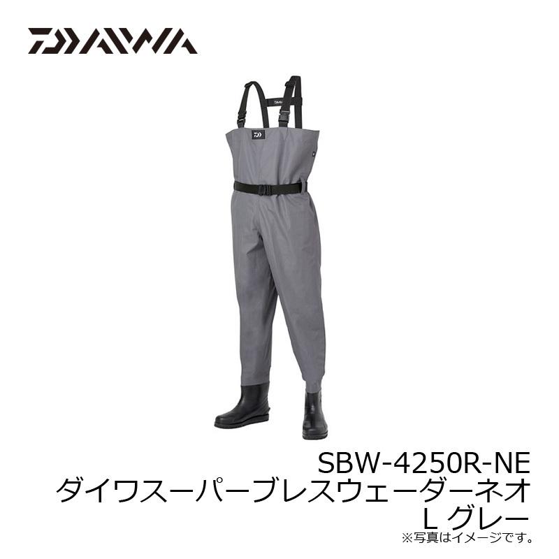 ダイワ SBW-4250R-NE ダイワスーパーブレスウェーダーネオ L ダイワ SBW-4250R-NE ダイワスーパーブレスウェーダーネオ L