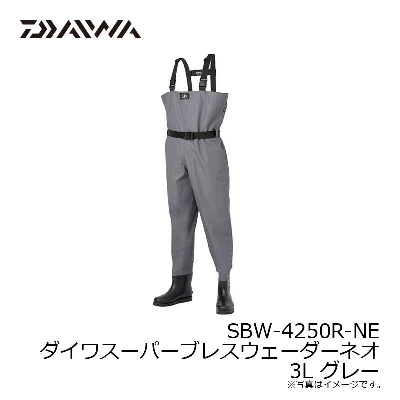 ダイワ SBW-4250R-NE ダイワスーパーブレスウェーダーネオ 3L ダイワ SBW-4250R-NE ダイワスーパーブレスウェーダーネオ 3L