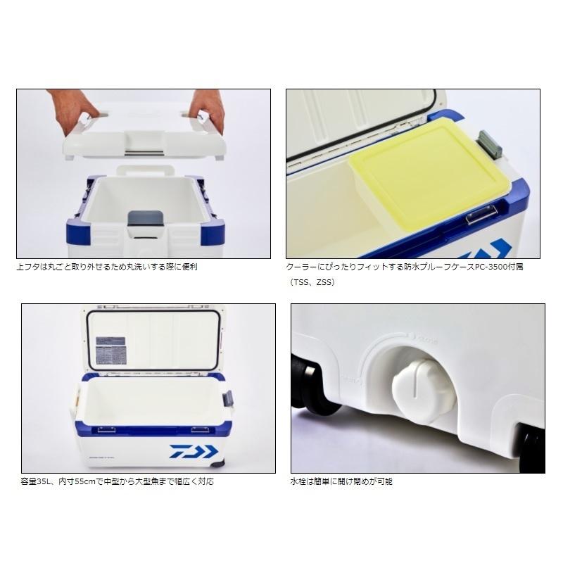 ダイワ プロバイザートランク-HD2 GU3500 レッド : 釣具のFTO ヤフー店