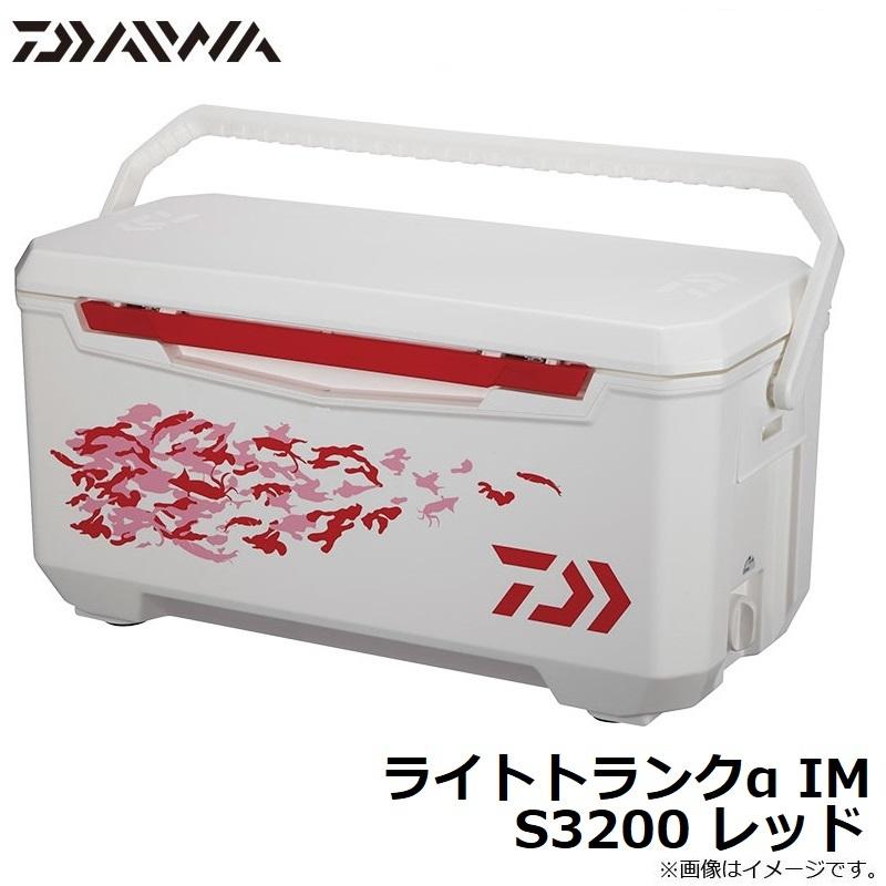 ダイワ　ライトトランクα IM S3200 レッド_3