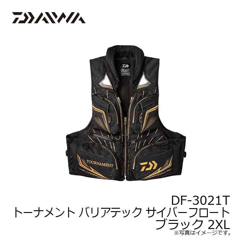 ダイワ 管310GF DF3021T トーナメントバリアテックサイバーフロート ダイワ DF-3021T トーナメント バリアテック サイバーフロート