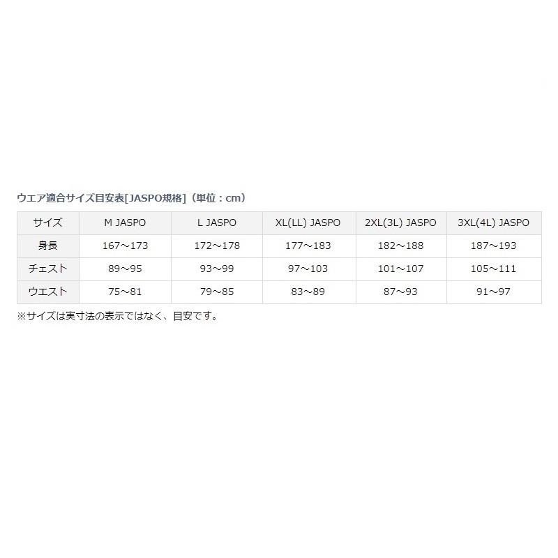 ダイワ DF-3021T トーナメント バリアテック サイバーフロート