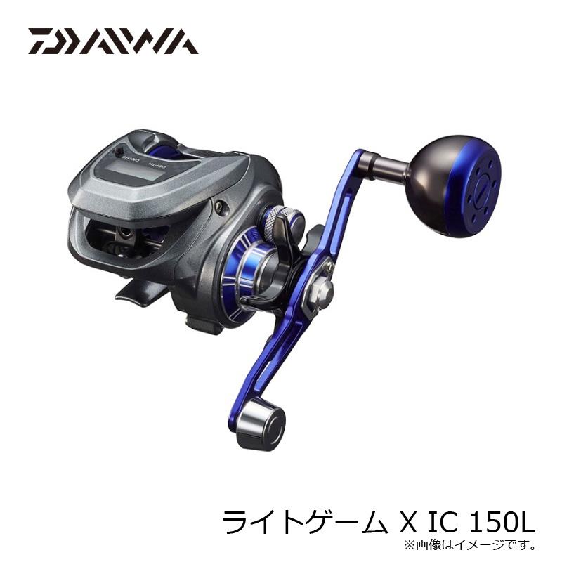 DAIWA（ダイワ） ライトゲーム X IC 150L / 船 リール カウンター付 左