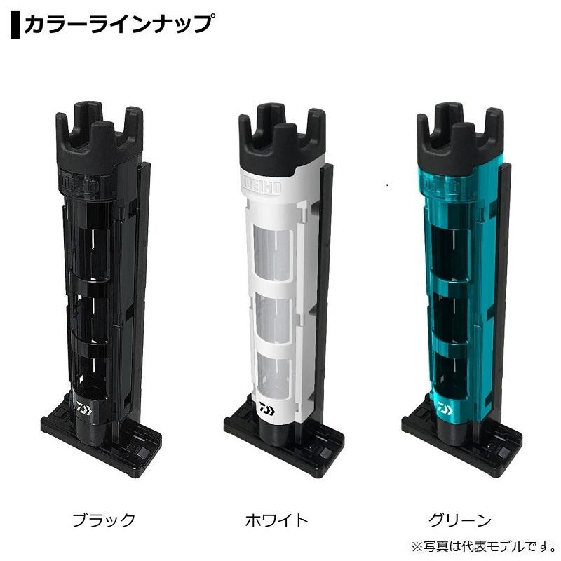 日本最級 ダイワ ロッドスタンド Tb25 ホワイト Materialworldblog Com