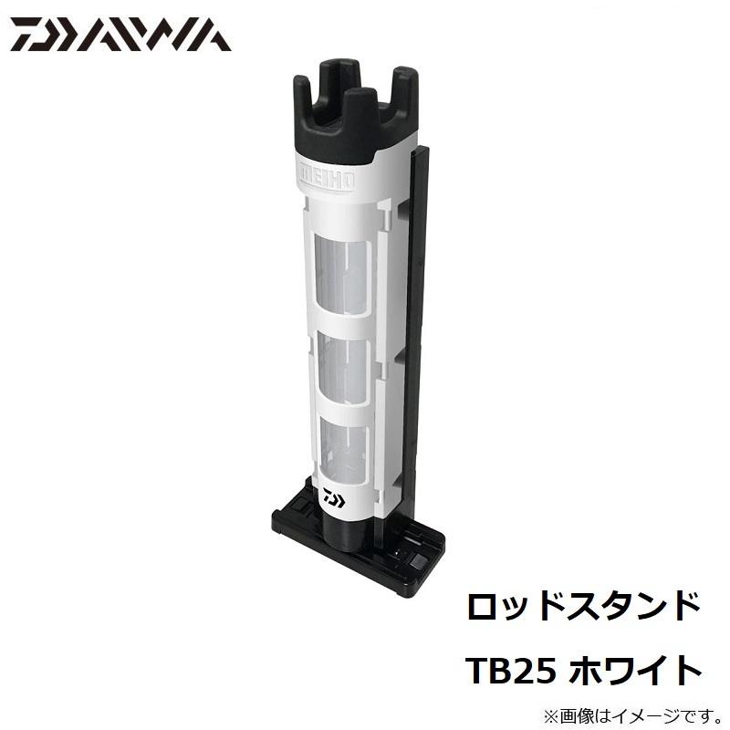 ダイワ ロッドスタンド TB25 ホワイト :4550133163227:釣具のFTO ヤフー店 - 通販 - Yahoo!ショッピング ダイワ ロッドスタンド TB25 ホワイト :4550133163227:釣具のFTO ヤフー店 - 通販 - Yahoo!ショッピング