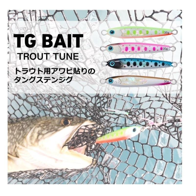 あめだま  ダイワ TGベイト トラウトチューン 30g アワビ GHピンクヤマメ