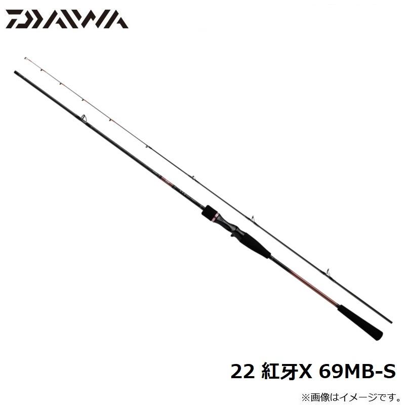 紅牙 AGS typeN 69MB l 紅牙AIR 鯛ラバ ベイトロッド 紅牙 AGS typeN 69MB l 紅牙AIR 鯛ラバ ベイトロッド ダイワ 紅牙