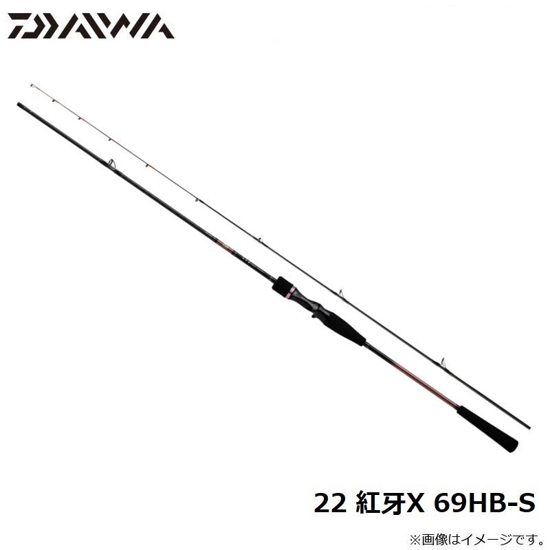 22紅牙X 69HB-S DAIWA（釣り） 22 紅牙X 69HB-S (ベイト・スパイラルガイド