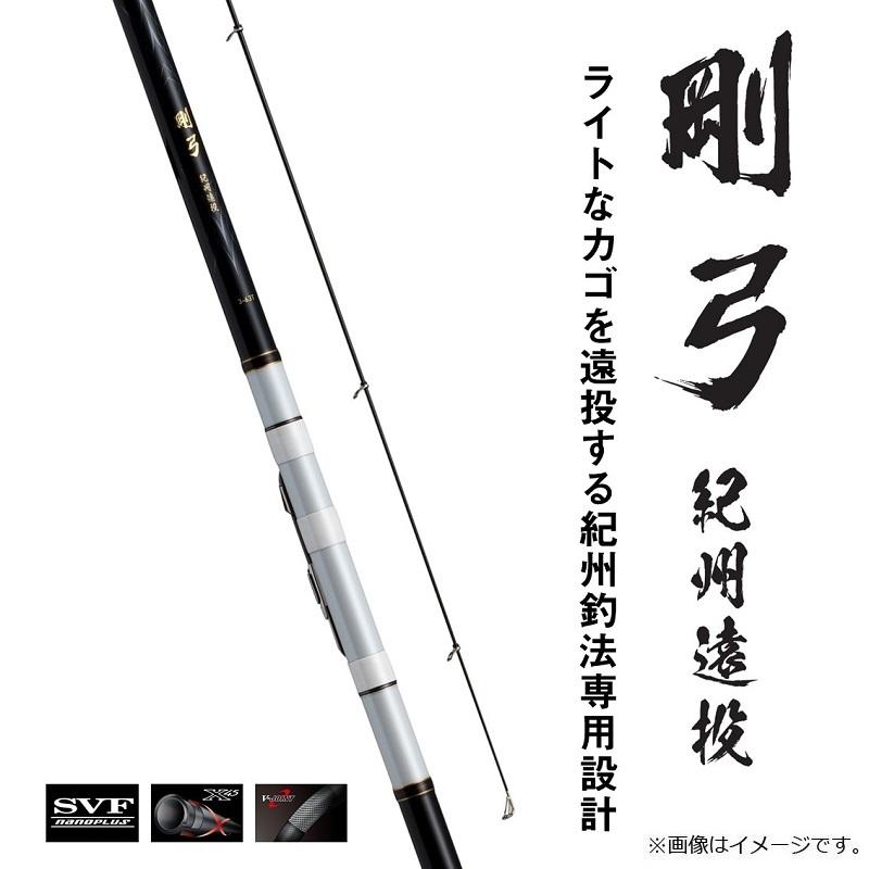 DAIWA（ダイワ） 剛弓紀州遠投 3-63T・N : 釣具のFTO ヤフー店 - 通販