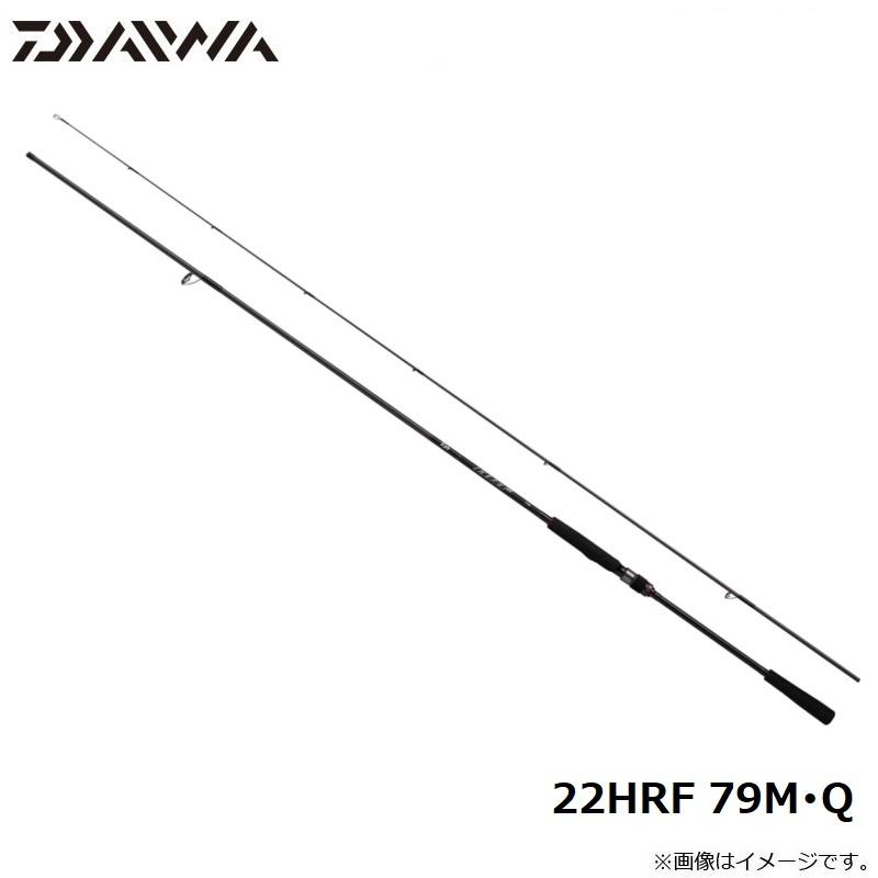 DAIWA（釣り） ダイワ 22HRF 79M・Q / ハードロックフィッシュ 根魚
