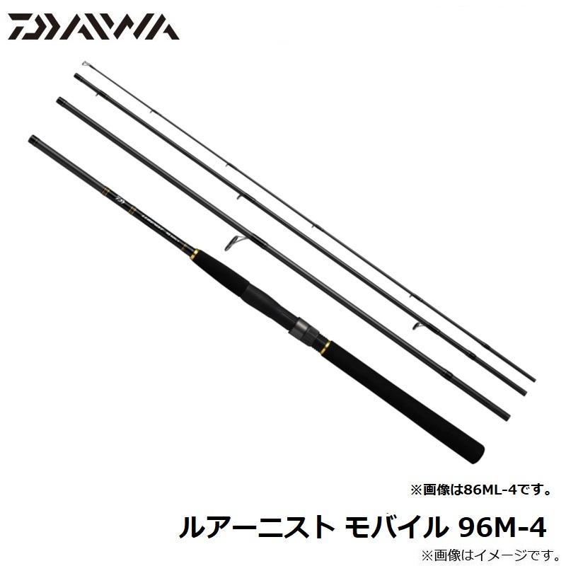 ビッグ割引 ダイワ ルアーニスト 22年4月発売予定 ロッド 予約受付中 スピニング コンパクト 96m 4 モバイル シーバスロッド Lifeinlacruz Com