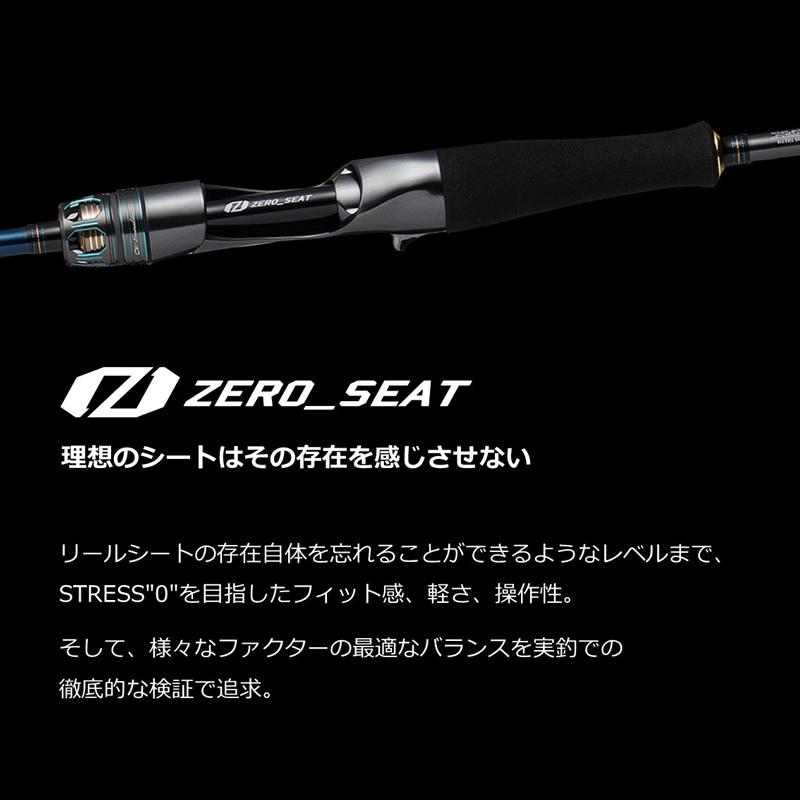 DAIWA（ダイワ） エメラルダス EX イカメタル OR63MLB-SMT / オモリグ