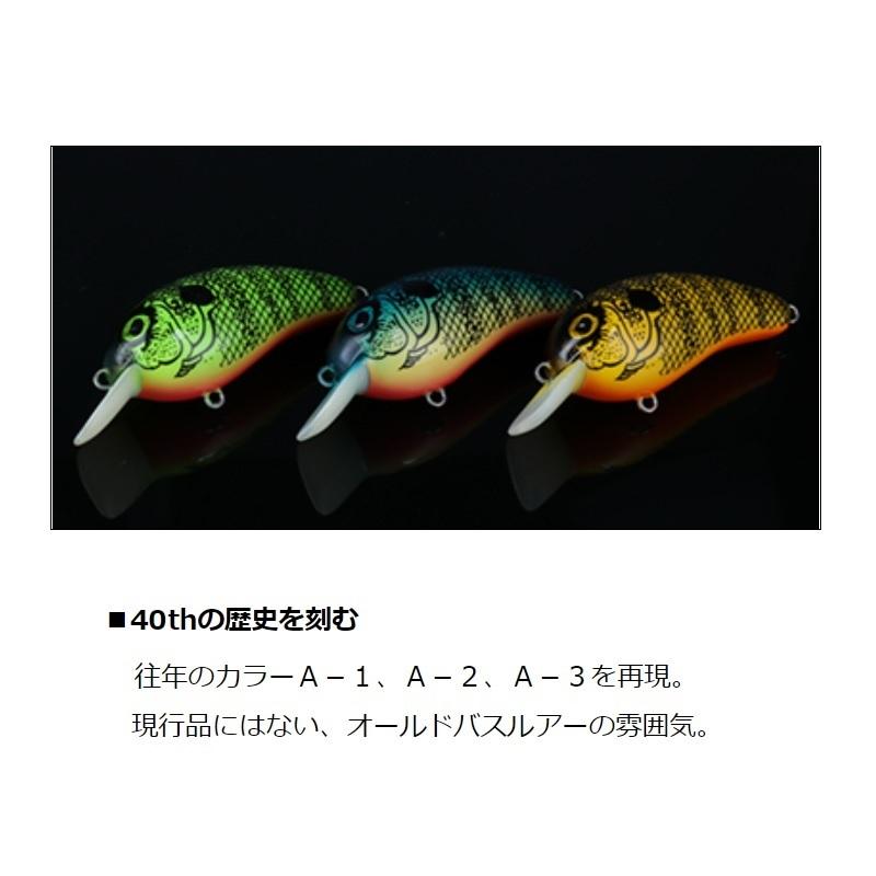 ダイワ ピーナッツ2 SR A-1 : 釣具のFTO ヤフー店 - 通販 - Yahoo