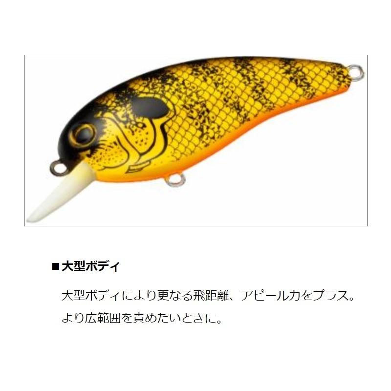 ダイワ ピーナッツ2 SR A-1 : 釣具のFTO ヤフー店 - 通販 - Yahoo