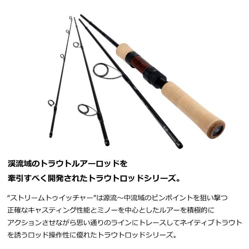 ダイワ シルバークリーク ストリームトゥイッチャー 51LB ダイワ シルバークリーク ストリームトゥイッチャー 51LB