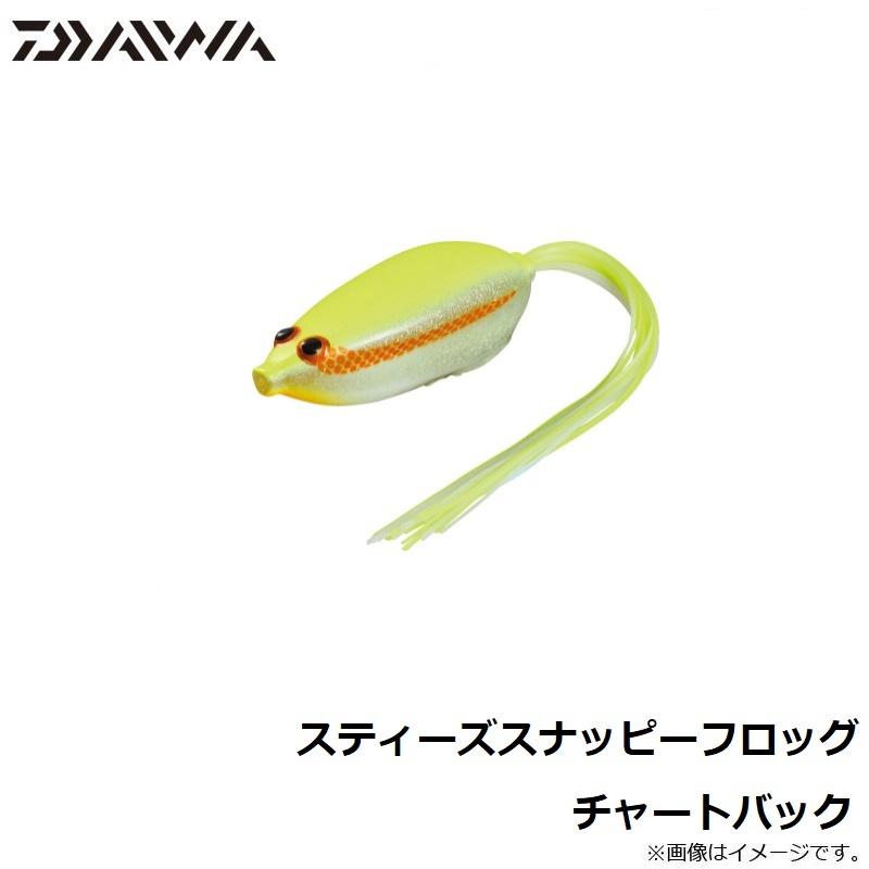 DAIWA（釣り） ダイワ スティーズスナッピーフロッグ チャート