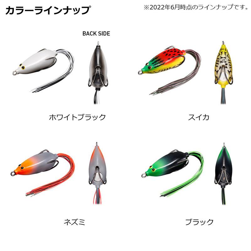 DAIWA（ダイワ） スティーズ スナッピーフロッグJr. ホワイトブラック