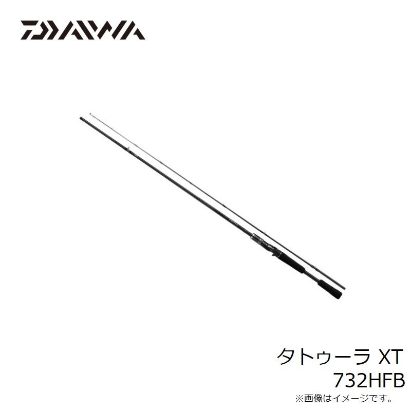 タトゥーラxt 732HFB DAIWA（釣り） ダイワ 24 タトゥーラ XT 732HFB (バスロッド