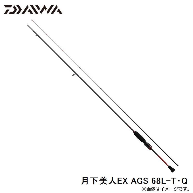 DAIWA - 【macco】ダイワ　月下美人　EX 68L-T・Q Amazon | ダイワ ロッド 月下美人 EX AGS 78ML-T | ダイワ(DAIWA
