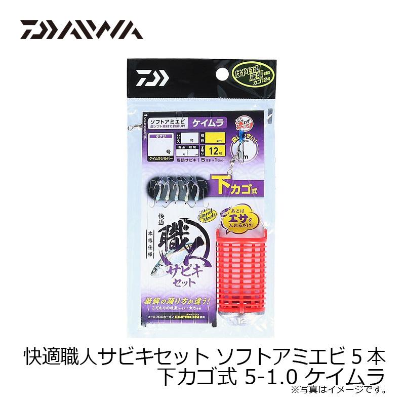 送料込　ダイワ　アナゴX DAIWA（釣り） ダイワ アナゴ X 120・R : 釣具のFTO - 通販