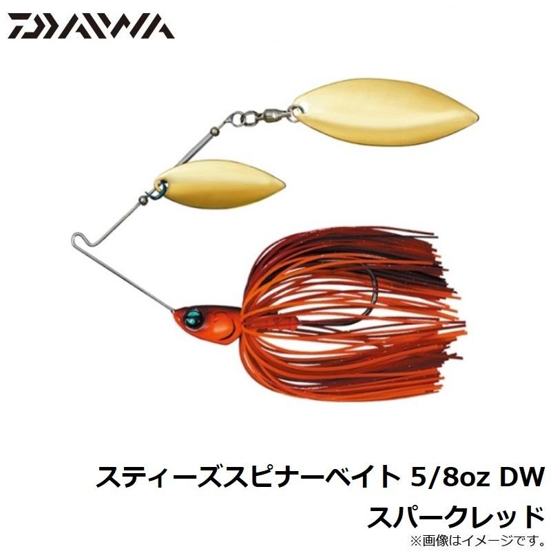 ダイワ スティーズスピナーベイト 5/8oz DW スパークレッド : 釣具の