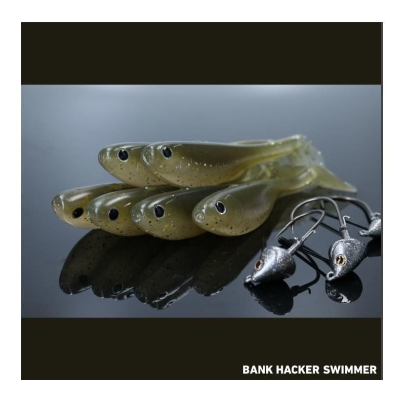 ダイワ バンクハッカースイマー 5インチ クリスタルハス : 釣具のFTO