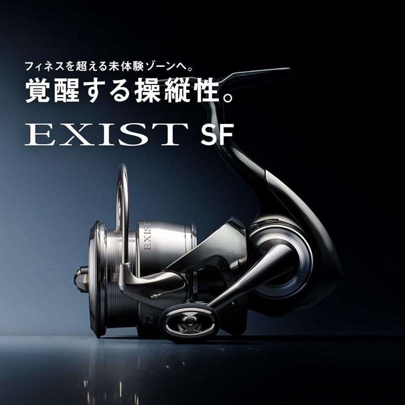 ダイワ　23 イグジスト SF EXIST SF2000SS-H　/ スピニング リール　2023年6月発売予定｜yfto2｜06
