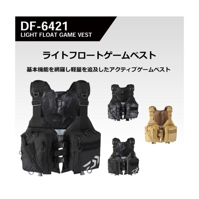ダイワ DF-6421 ライトフロートゲームベスト ブラック フリー : 釣具の