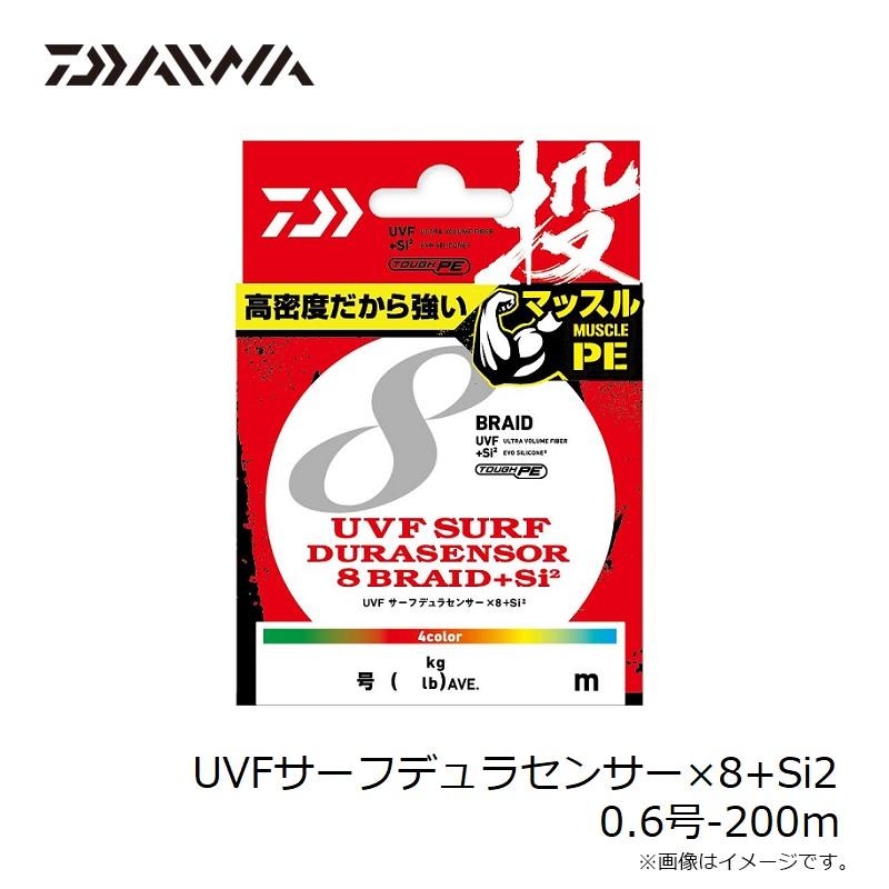 Daiwa ロッド 紅牙MX DAIWA(ダイワ) ロッド、釣り竿 【通販モノタロウ】
