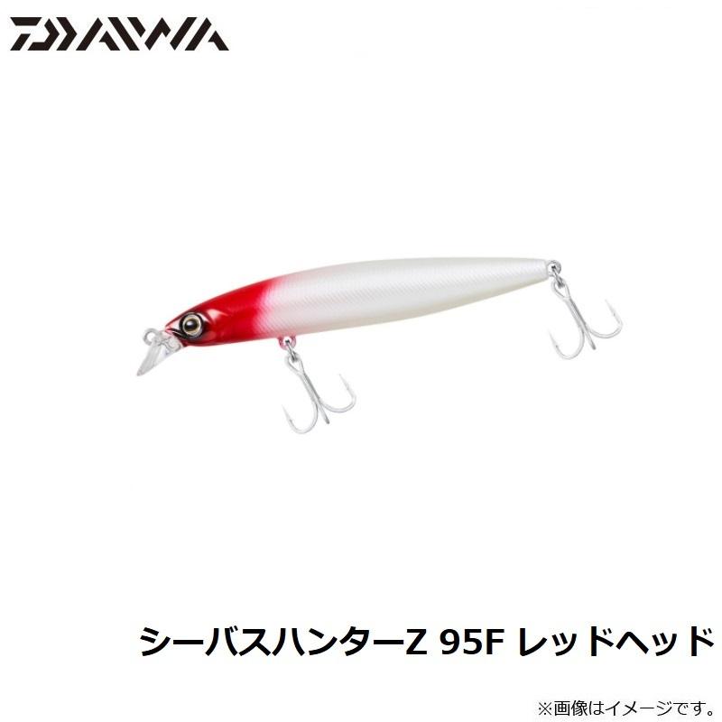 ソルト シーバス用ルアー55個セット【値下げ】 DAIWA（釣り） ダイワ シーバスハンターバイブZ 80S マット