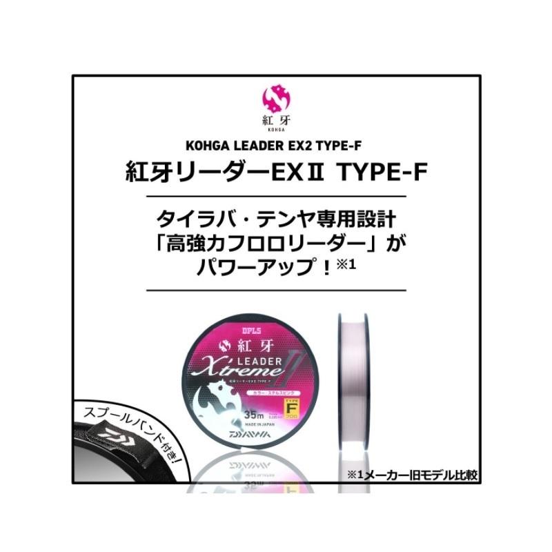 クレハ シーガー 1 5号 8ブレイド 0m 22 Peライン R18 X8 ステルスグレー 完全シーバス 21人気特価 R18