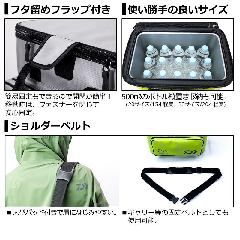 ダイワ ライトクールバッグ(A) 20 スプラッシュホワイト : 釣具のFTO