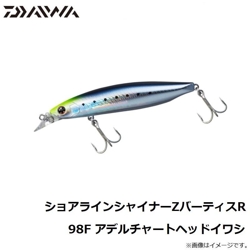 ⭐︎バラ売りプリマジ・レディアントアビス⭐︎ ⭐︎プリマジ・エターナルレヴュー・プリズムストーン・バラ売り