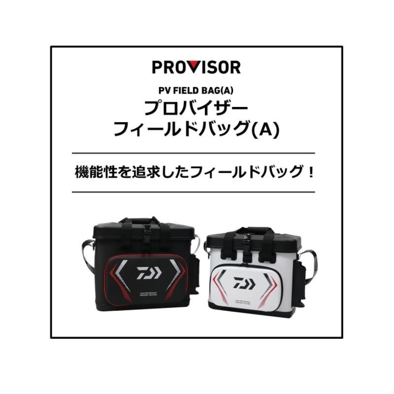磯バッグ　PROVISOR　ダイワ Amazon | ダイワ(DAIWA) プロバイザー フィールドバッグ 35(A