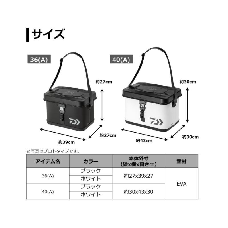 ダイワ VSタックルバッグS(A) 36 ブラック : 釣具のFTO ヤフー店