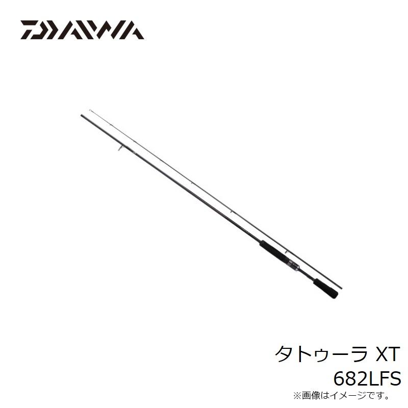 ダイワ　タトゥーラXT 682LFS スピニングロッド タトゥーラ XT(ロッド)｜DAIWA