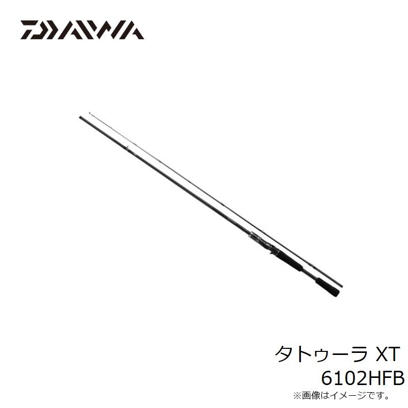 DAIWA（釣り） ダイワ タトゥーラ XT 6102HFB / バス 釣り