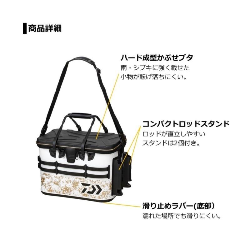 ダイワ ATタックルバッグD(B) 36 ホワイトゴールド : 釣具のFTO ヤフー