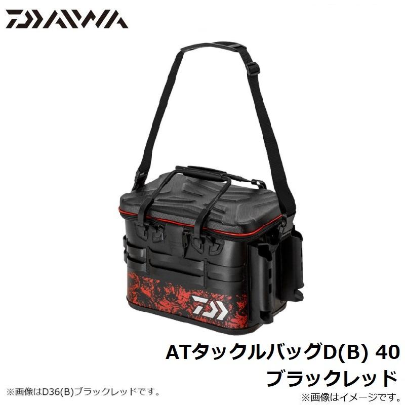 ダイワ ATタックルバッグD(B) 40 ブラックレッド : 釣具のFTO