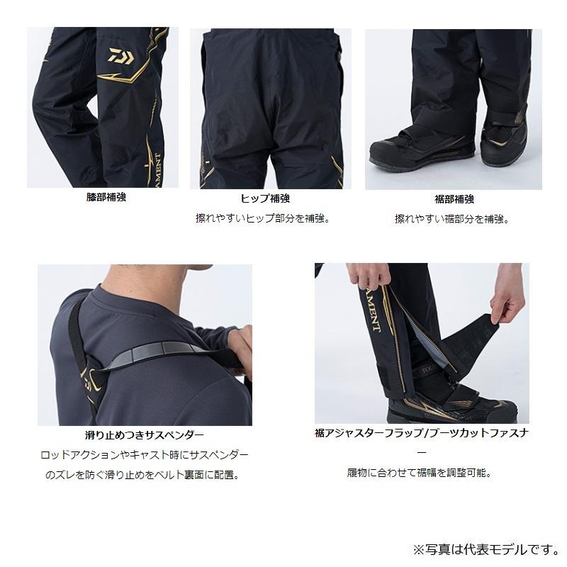 ダイワ DR-1021T トーナメント ゴアテックスプロ コンビアップレイン