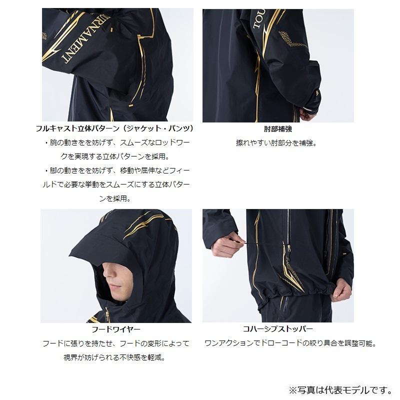 【新品未使用】DR-1021T ダイワ トーナメント コンビアップレインスーツ ダイワ トーナメント ゴアテックスプロ コンビアップレイン