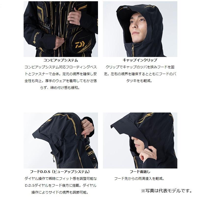 ダイワ DR-1021T トーナメント ゴアテックスプロ コンビアップレイン 
