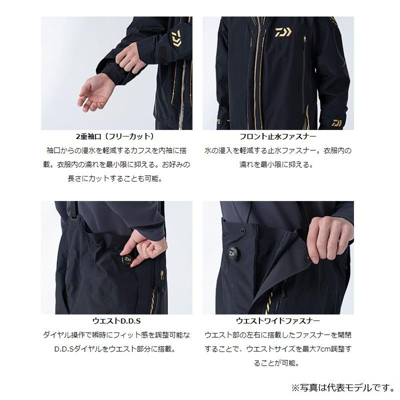 ダイワ DR-1021T トーナメント ゴアテックスプロ コンビアップレイン 