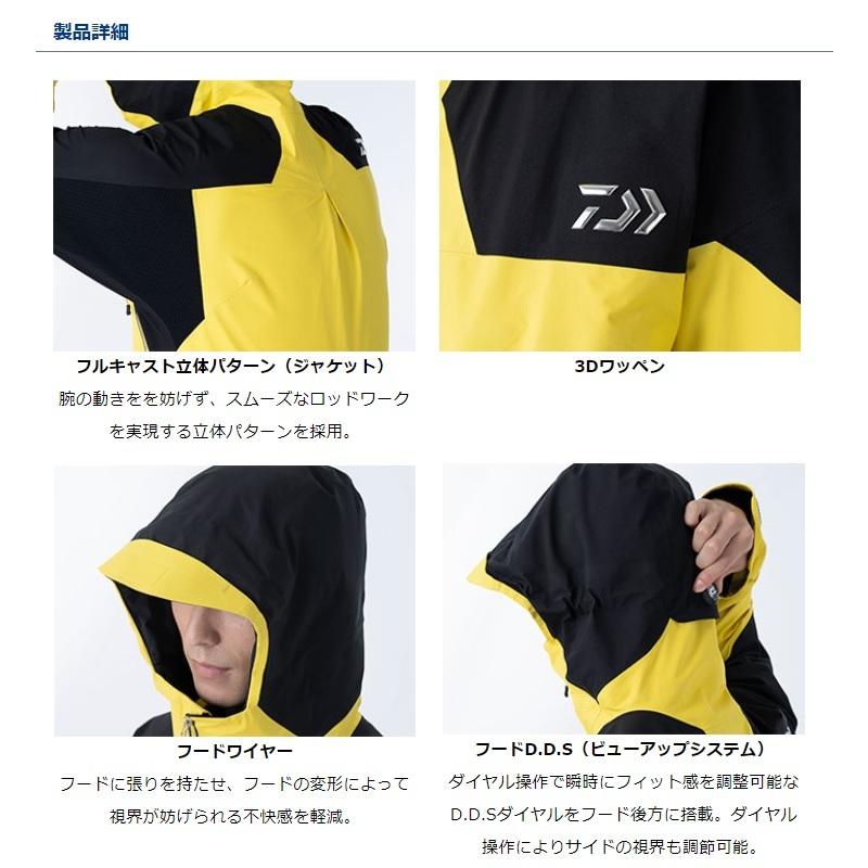 ダイワ DR-1221A ゴアテックス プロダクト レインスーツ ブラック 2XL