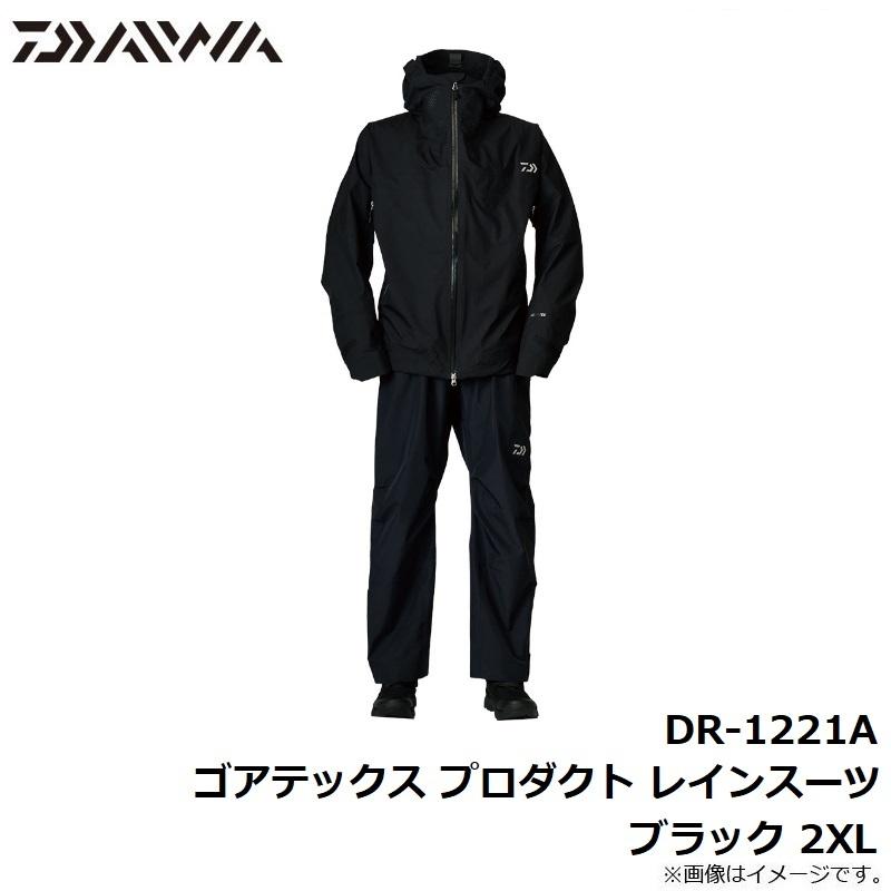 ダイワ DR-1221A ゴアテックス プロダクト レインスーツ ブラック 2XL