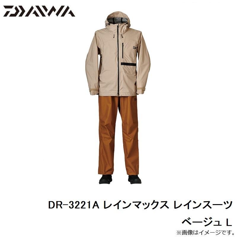 DR-3221A　DR-3221A レインマックス レインスーツ ベージュ L【在庫限り特価】_6