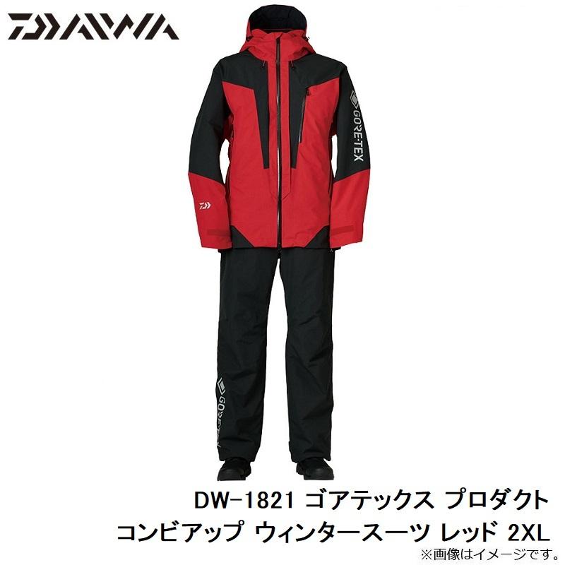 ダイワ プロバイザー ゴアテックス R プロダクト コンビアップ ダイワ プロバイザー ゴアテックス R プロダクト コンビアップ