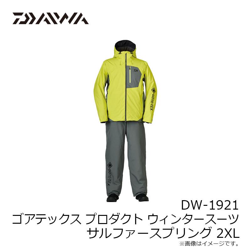 WEST. グッズ ダイワ DW-1921 ゴアテックス プロダクト ウィンタースーツ
