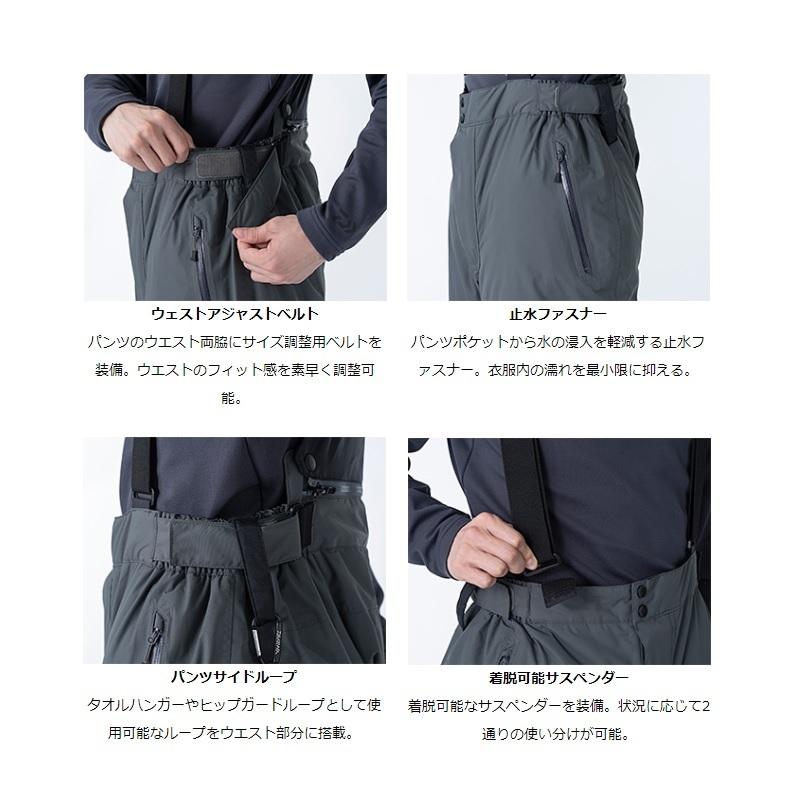 ダイワ DW-3421 レインマックスハイパー コンビアップ ハイロフト